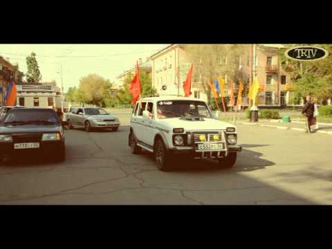 Небольшой видеоотчёт с автопробега в Новотроицке
